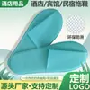 Zapatillas Desechables de Algodón Perlado de Alta Densidad de 8 mm Ecológicas No Tejidas City Convenient