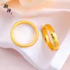 Color Duradero y Resistente, Oro Arena Tradicional, Diseño Brillante de Hielo Triturado, Anillo de Oro Arena Versátil de Gama Alta Más Vendido