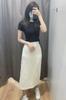 Falda Larga Estrecha Casual de Secado Rápido para Mujer, Estilo Nuevo, Individual Japonés (Falda Ajustada Ropa de Trabajo de Negocios Casual) 460734