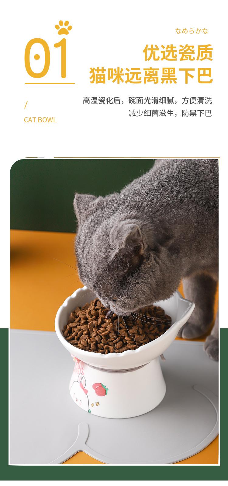 宠物碗_06.jpg