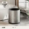 Lixeira criativa com sensação de luxo leve e de alta qualidade, grande capacidade, adequada para cozinhas domésticas, salas de estar e quartos, com rodas e dupla camada, disponível para atacado