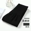 En StockMallas Adelgazantes Sin Costuras de Cintura Alta para Mujer, Estilo Delgado de Primavera y Otoño, Alta Elasticidad, Adelgazantes, Cálidas, Pantalones Largos de Talla Grande