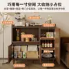 Aparador estilo vintage para la sala de estar, mueble de almacenamiento integrado de pared, vitrina de té de panel ecológico de madera maciza de alta gama