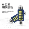 Ponta dupla 2016 31 36 39 41mm universal automotivo luz de leitura LED luz de teto luz de placa de licença luz de carro