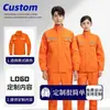 Ropa de trabajo ignífuga de algodón puro, conjunto de primavera y otoño, traje de soldador engrosado para hombre, a prueba de chispas, ropa de trabajo de seguridad reflectante para soldadores eléctricos