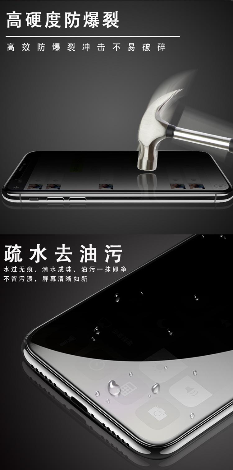 详情_05.jpg