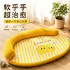 Tapete Gelado para Gatos Tapete de Verão Cama para Cachorro Suprimentos para Animais de Estimação Bichon Cão de Porte Pequeno e Médio Colchão para Pet Almofada Gelada para Pet