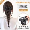Pin de Moño de Cinta Pelucas Trenzadas Cabello Trenzado Cola de Caballo Trenzada Nueva Cola de Caballo de Cabello Trenzado Estilo Chino para Mujer Accesorios para el Cabello de la Parte Trasera Completa de la Cabeza