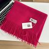 Bufanda Monocromática de Lana Australiana Bufanda Pareja Cálido Chal de Lana Pura Regalo Navideño Bufanda de Color Sólido Hombres Venta al por Mayor