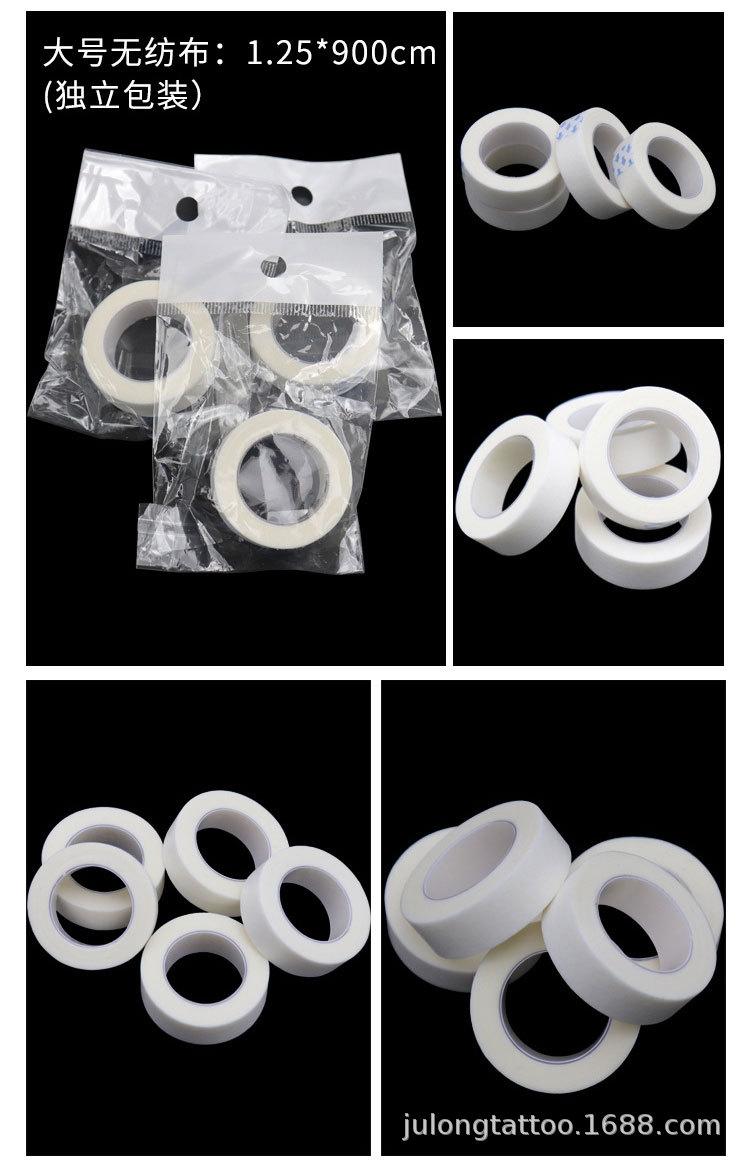 透气胶带无纺布隔离胶布_06.jpg