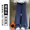 Pantalones de Chándal Anchos de Lana de Cordero Cálida Gris Claro para Mujer, Otoño e Invierno 2025 Nuevos Pantalones de Chándal Anchos Sueltos de Cintura Alta