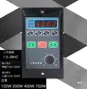 Inversor Pequeno Simples para Motor Trifásico Conversor de Frequência Controlador de Velocidade Monofásico 220V para 380V Inversor de Baixa Potência