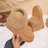 Chegada Nova Outono 2026 Comércio Exterior Tamanho Grande Feminino Casual Confortável Moda Europeia Americana Roupa Exterior Botas Tamanho Único