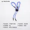 Cuerda de protección para arco recurvo tejida hoyt win-win sf fivics arco recurvo flecha tiro con arco AVALON cuerda para la muñeca tradicional
