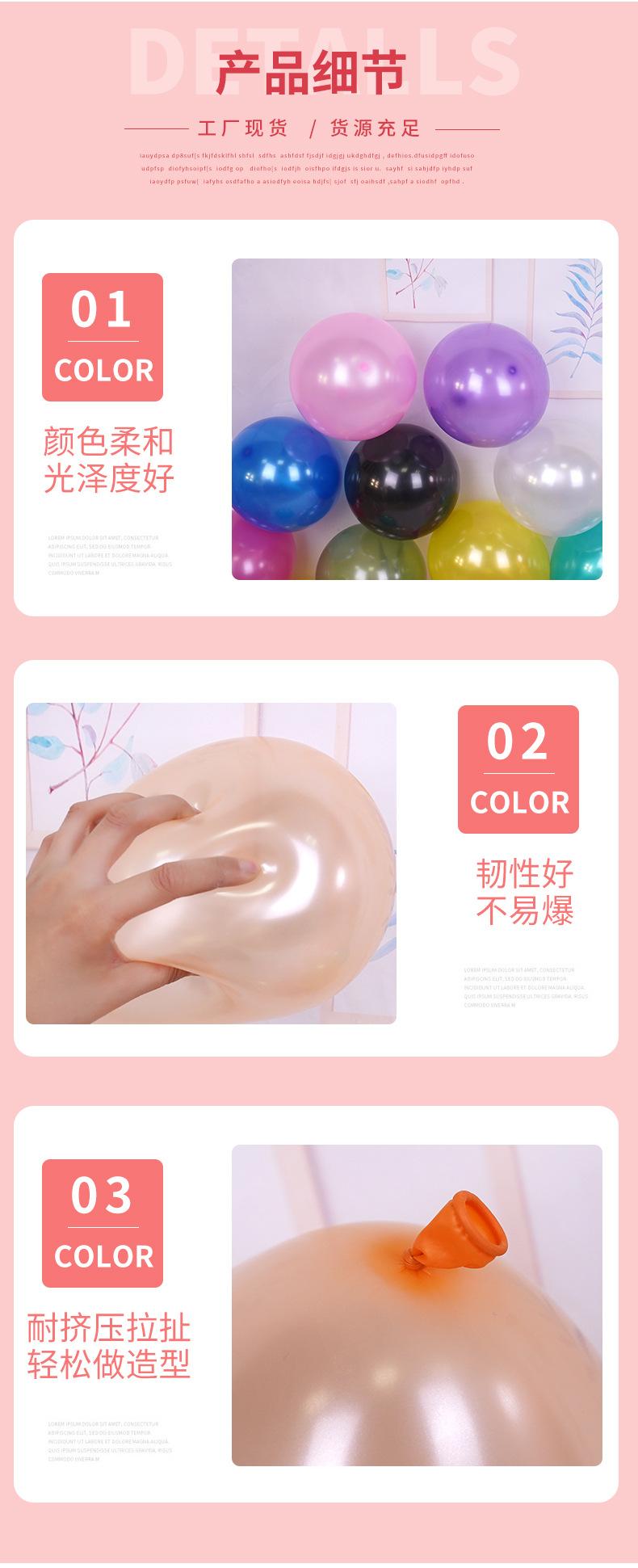 详情_05.jpg