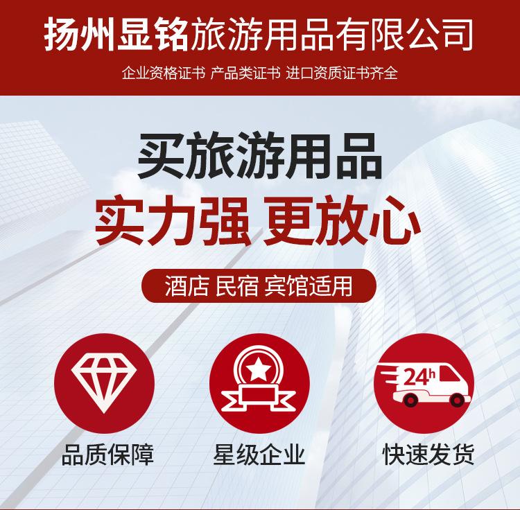 详情_02.jpg