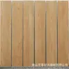 Foshan sala de estar quarto borda reta tijolo de madeira 150x 900 tijolo de piso antiderrapante cor de madeira de pinho creme à prova de umidade imitação de madeira maciça