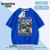 Tungtungsahur Tongtong irmão mais velho bonecos de pau roupa infantil camiseta de manga curta para meninos sensação fresca manga curta infantil roupa de verão 2025