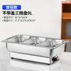 Estufa de Buffet Eléctrica de Acero Inoxidable con Tapa Abatible Visible, Olla Aislante Engrosada, Vajilla Calentadora para Desayuno de Hotel