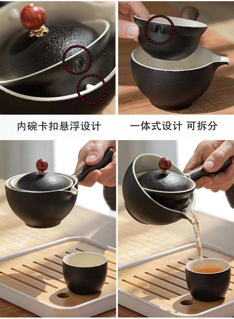 微信图片_20210927202640