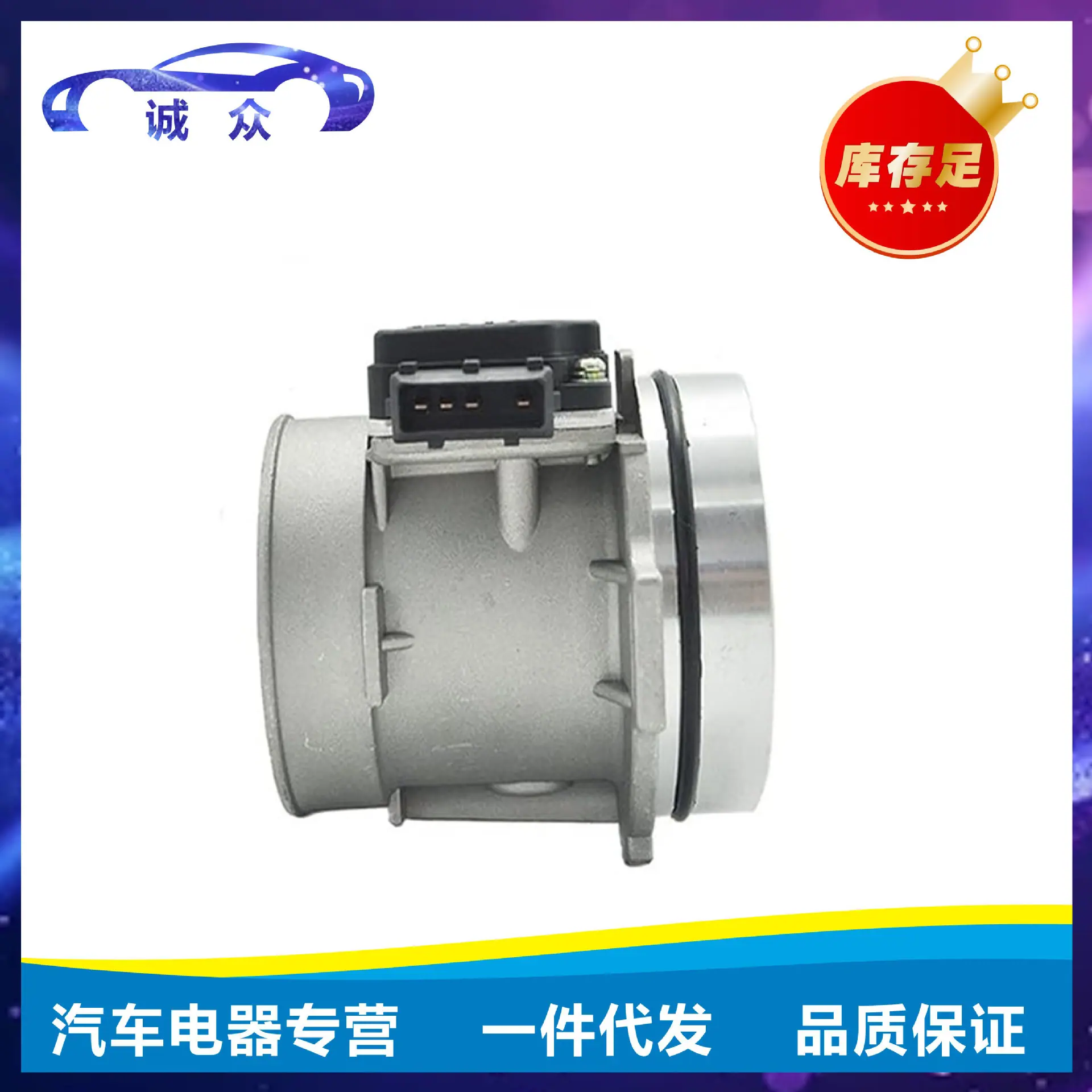 93BB12B579BA 6.jpg