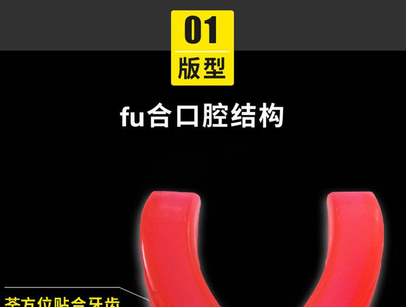 101-2-详情_06.jpg