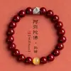 Pulsera de Cinabrio Natural de Alto Contenido, Pulsera de Deidad Guardiana del Zodiaco al por Mayor, 12 Deidades Guardianas del Zodiaco, Fabricante de Dropshipping, Año del Caballo