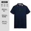 Camiseta de Trabajo Verano Seda de Hielo Manga Corta Hombre Logo Impreso Personalizado Equipo Corporativo Cuello Polo Camisa Cultural de Trabajo