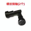 Bolai R7204 Lixadeira de Parede Sem Escovas Acessórios Parafuso Tutus Tiguan Disco de Lixamento Universal Manga Ativa Luz