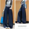Pantalones de Chándal de Otoño con Diseño de Cordón Fluido Cintura Alta Adelgazantes Deportivos Pierna Ancha Regular Simples Versátiles Casuales