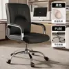 Silla de oficina cómoda para estar sentado durante mucho tiempo, silla para reuniones, silla de computadora específica para oficina, robusta y duradera, silla ergonómica, silla ejecutiva