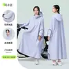 Quanyan fábrica de PVC al por mayor impermeable con mangas para coche eléctrico de batería moda largo cuerpo completo tormenta poncho para adulto