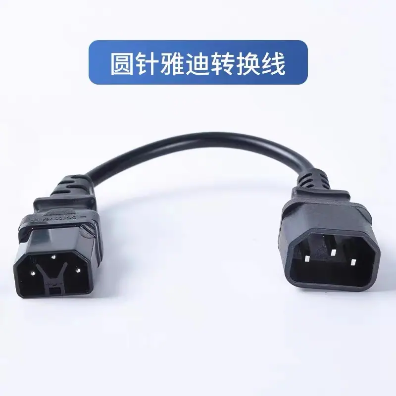 微信图片_20210114080422