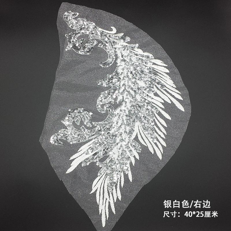 银白色右边