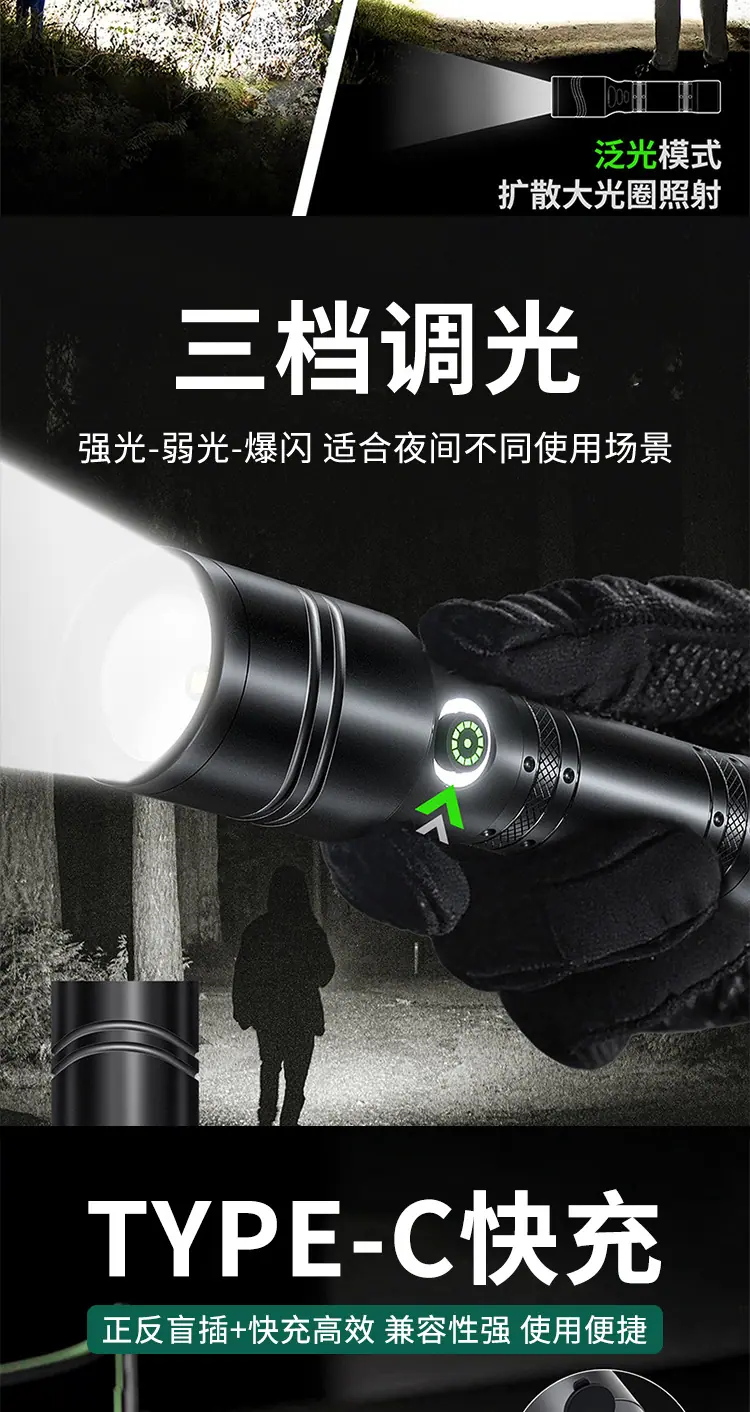 详情_04.jpg
