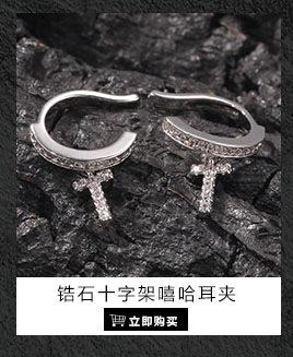 关联产品模块_07.jpg