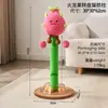 Tabla Rascadora Vertical para Gatos, Poste Rascador, Estructura para Trepar Gatos, Todo en Uno, Duradero, No se Despelleja Fácilmente, Herramienta para Afilar Garras, Juguete de Zanahoria para Gatos
