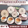 Estera de Té de Luffa Bordada Posavasos Aislante Térmico Anti-quemaduras Absorbente de Agua Antideslizante Esterilla de Té Ceremonia del Té Accesorios para Juegos de Té Fabricante Mayorista