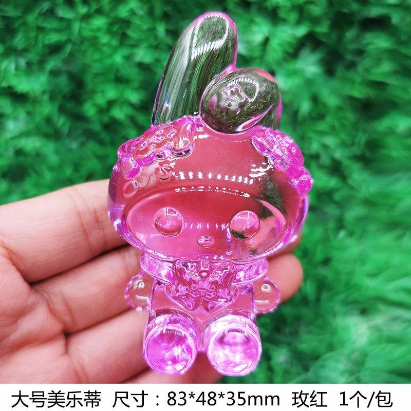 大号美乐蒂-玫红.jpg