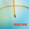 LED Filamento Flexible Bajo Voltaje Filamento Suave Doble y Único Terminal Positivo y Negativo Tubo Suave LED Filamento Suave Cob DC3V