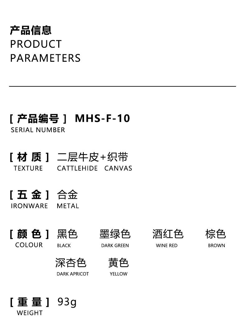 详情_01.jpg