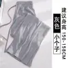Pantalones de verano finos de seda de hielo para mujer, pierna ancha, talla petite, nuevo modelo 2026, talla grande, cintura alta, fluidos, holgados, rectos, casuales