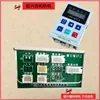 Panel para Máquina Bobinadora, Caja de Control para Máquina Ranuradora, Panel para Máquina Bobinadora Qf01 Fd16B Fd16C
