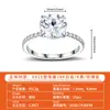 Anillo de moissanita de cuatro puntas S925 de plata, hipoalergénico, sin níquel, superventas transfronterizo, anillo de mujer simple y moderno de lujo ligero europeo y americano