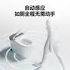 Inodoro Inteligente con Tanque de Agua, Calentamiento Instantáneo, Doble Vía de Agua, Protector de Espuma Integrado, Sifón, Tapa Totalmente Automática, Ahorro de Agua