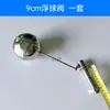 Válvula de flotador de 4 puntos para máquinas de pasta, calentadores de agua, gabinetes de vapor y hornos de vapor; interruptor de control de nivel de tanque de agua, resistente a altas temperaturas