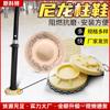 Zapatas de pilar de nailon monómero para minería Zapatas de pilar de nailon Tapa de pilar Zapatas de pilar de monómero Antiestático Retardante de llama Xianghong Zapatas de pilar Tapa de pilar