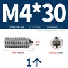 Aço Inoxidável 304/316 Soquete Sextavado Ponta Afiada Parafuso de Fixação Cabeça Cega para Máquina M4M5M6M8M10