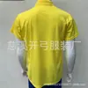 Fábrica de Camisetas Eleitorais Processa e Produz Camisas Polo Lapela da Tanzânia, Camisetas de Malha Verde 100% Poliéster com Imagens em Transferência Térmica