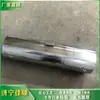 Mina Jiashuo Voladura de Aire Recuperación de Aire MGE-150 Operación Estable